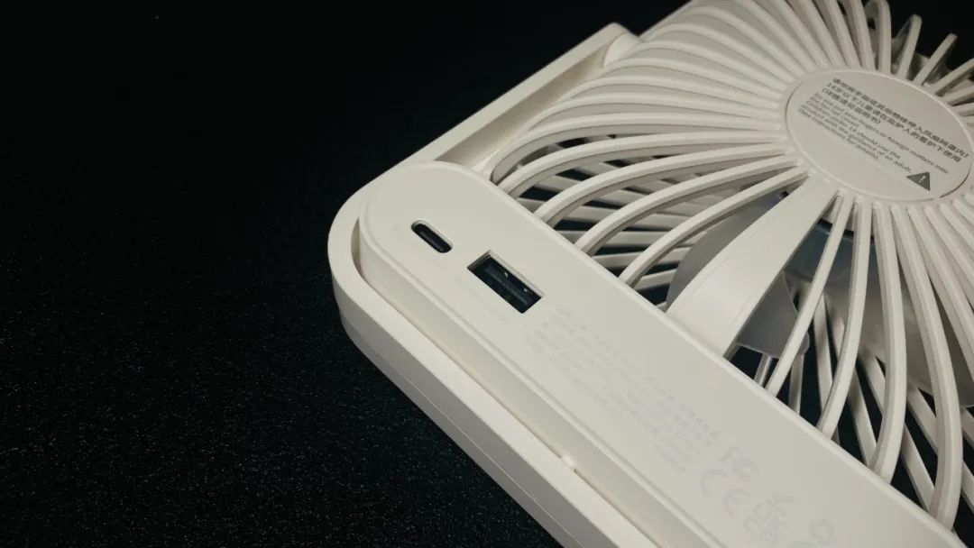 |夏日必备，几素轻薄桌面小风扇，随时送走炎热