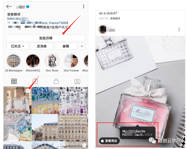 电影|怎样利用Instagram做好营销?