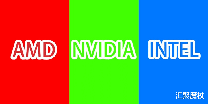 显卡|核心显卡真香 CPU厂商不甘示弱奔赴平民核显