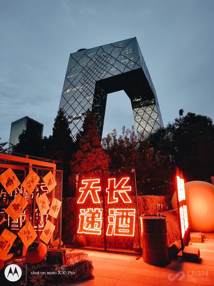 摩托罗拉|像素更高底更大！移动影像别盲追新iPhone，moto X30 Pro更值得