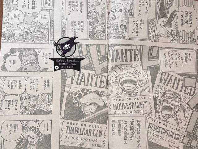 路飞|海贼王1053话情报:赤犬是绿牛的偶像,他想要杀路飞,不自量力?