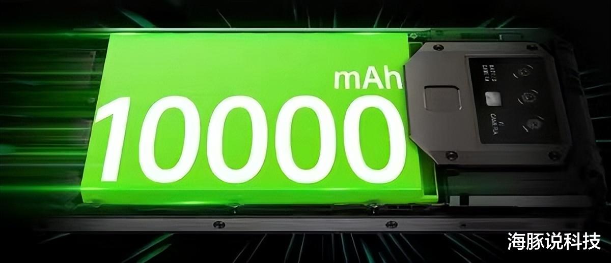 电池|10000mAh超大电池+八核处理器+3D人脸，三天充一次电的快乐！