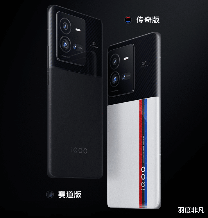 安卓|Android手机性能榜更新,骁龙8+称霸,两款机型引人关注