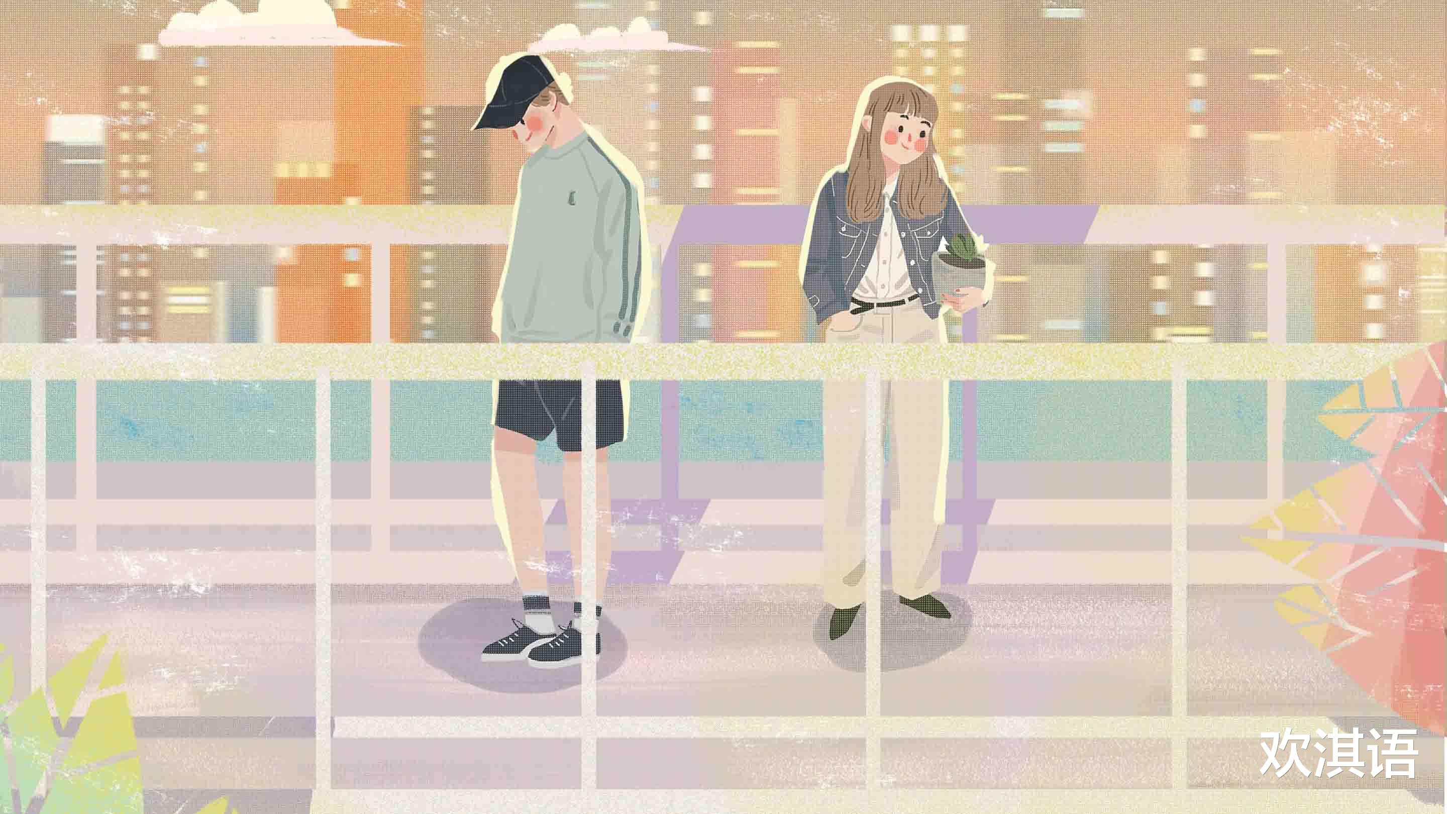 UC浏览器|“你介意另一半翻看自己手机吗”:可看,但要适度