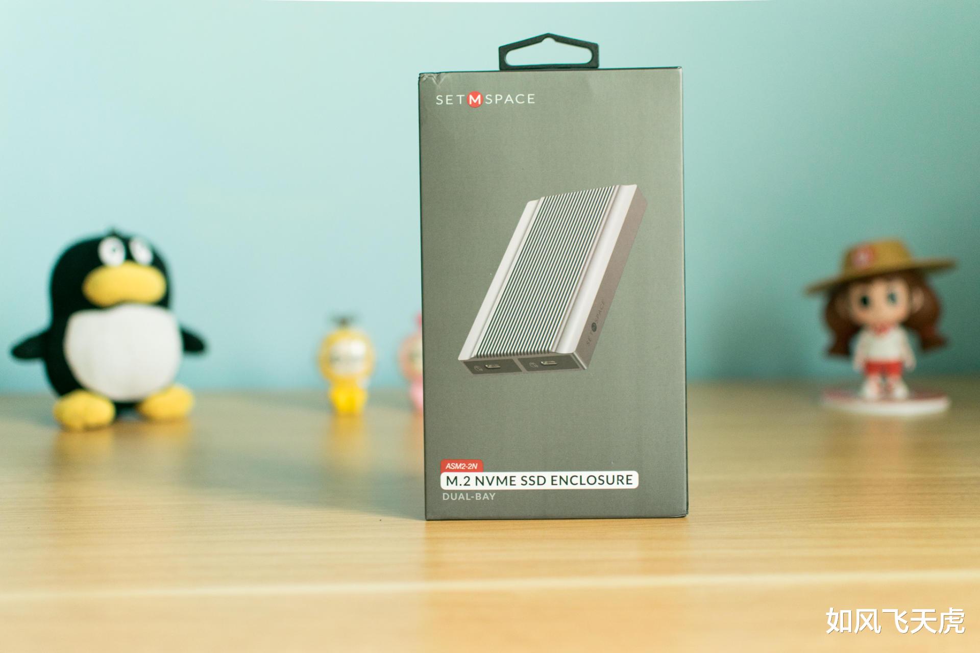 ssd|趁着NMVe SSD硬盘价格下降，我DIY了双盘移动硬盘，游戏带着走