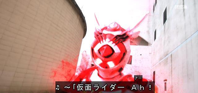 |假面骑士阿基蕾拉变身画面详解头顶一根尖刺看清复眼后颜值提升