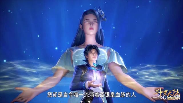overlord|蓝银皇分明是一脉单传,为何阿银复活后却还是蓝银皇?卡漏洞了