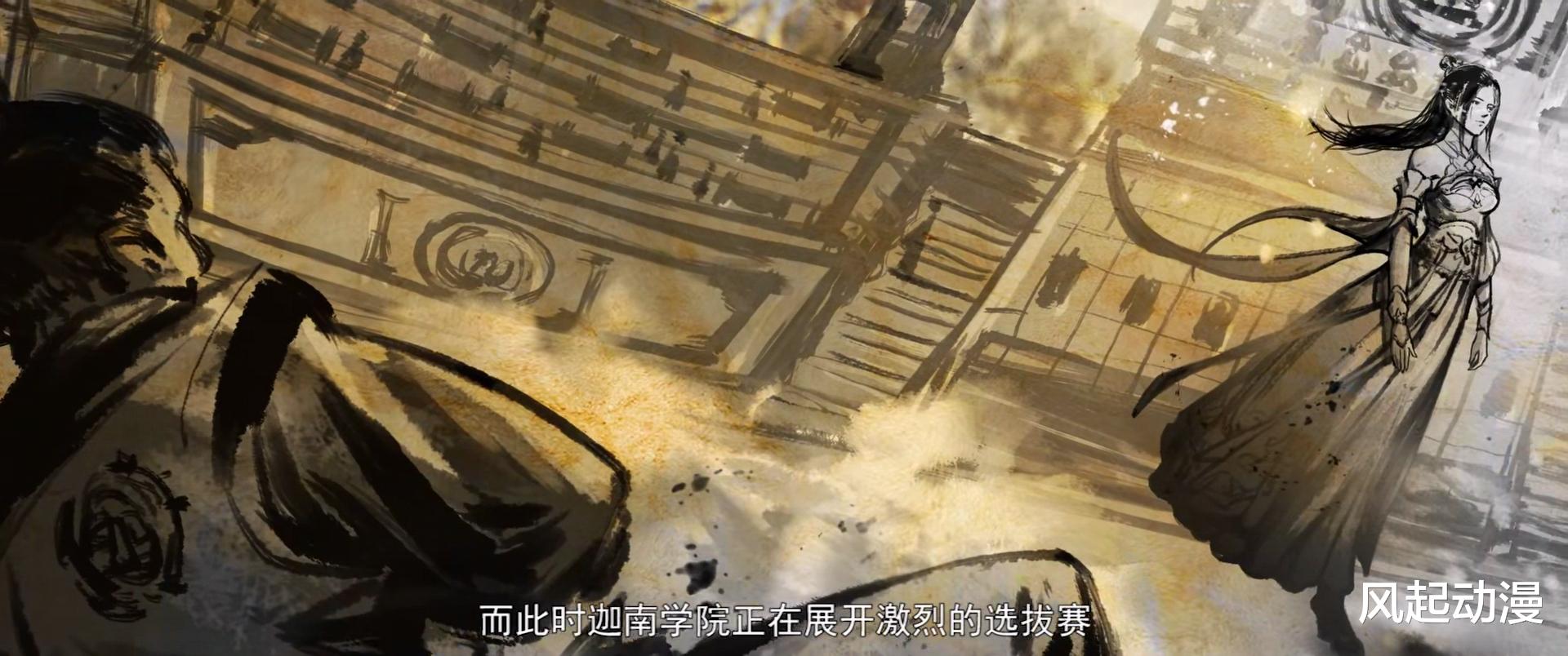 acgn漫评|斗破苍穹:斗宗斗气化翼都与斗王一样,达到斗宗才算跻身强者一列