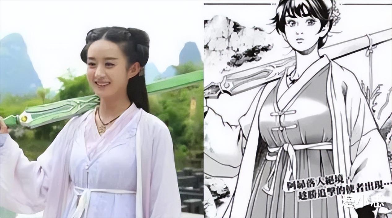 龙族|抄袭还是借鉴？《龙族》动画撞车《x战警》，场面异常雷同