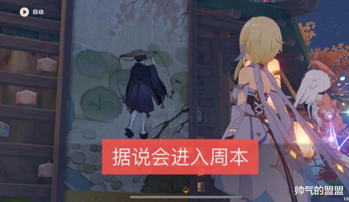 神里绫人|原神：万叶原谅九条后，散兵的身份逐渐明朗，神里绫人是幕后玩家