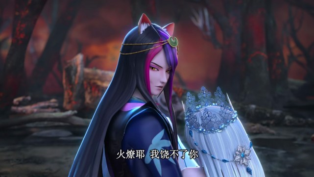 颜爵|叶罗丽:火领主和颜爵早就有过节,真是一个记仇的男子