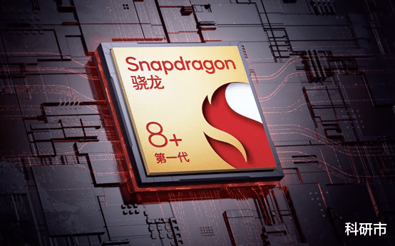 一加科技|12GB+256GB仅售3499元！一加Ace Pro值得买吗？