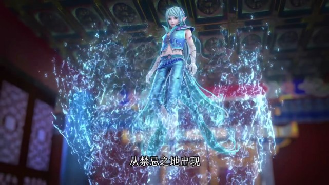 公主抱|叶罗丽:水王子去禁忌之地救王默,公主抱好甜,金王子也来帮忙