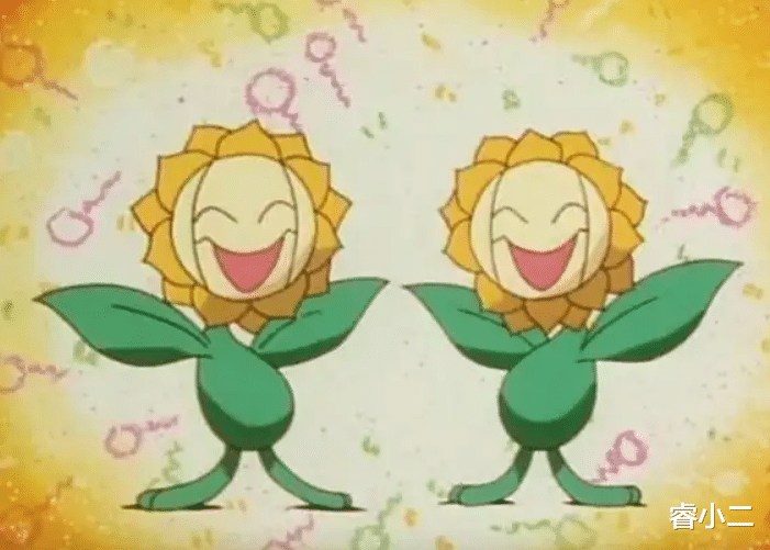 宝可梦|《宝可梦》来源与生态:处于最弱生态位,向日种子与向日花怪!