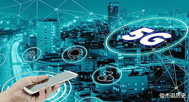 华为|好消息,华为正式官宣,又签下一个大单