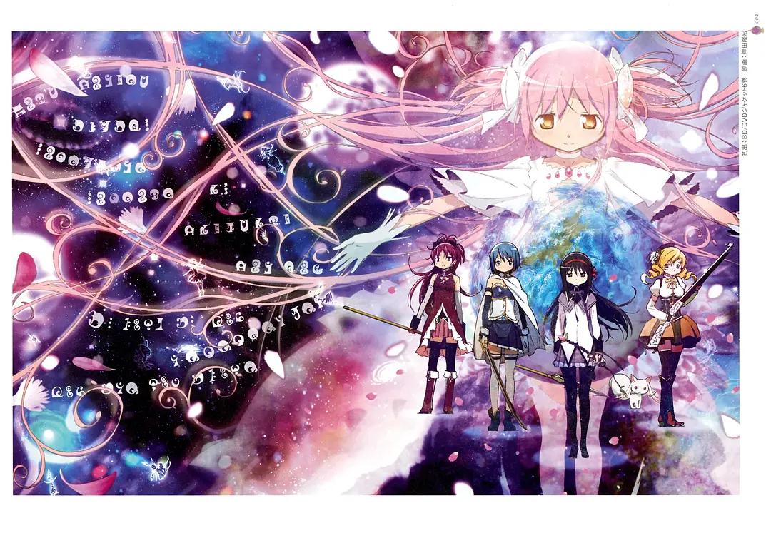 日本动漫|盘点日本动漫十大神作:第一至今未被超越