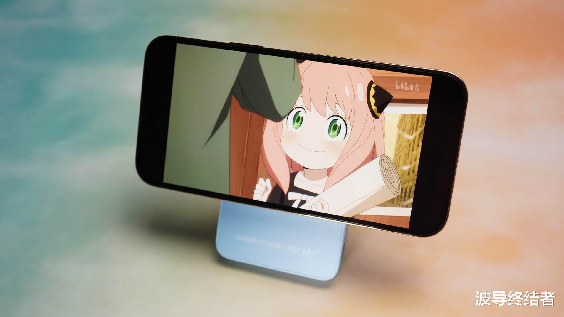 充电宝|真是好用 - 摩米士MagSafe磁吸无线充电宝