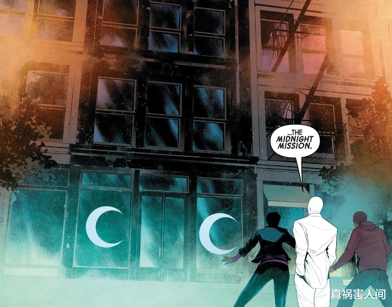 acgn漫评|猎人之月:拥有历代月光骑士能力的月神孔舒大祭司