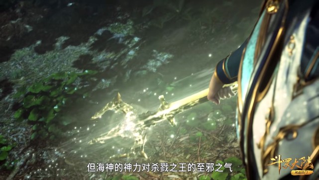 比比东|斗罗:比比东真实世界+死亡领域,唐三怎么脱险?救兵近在眼前