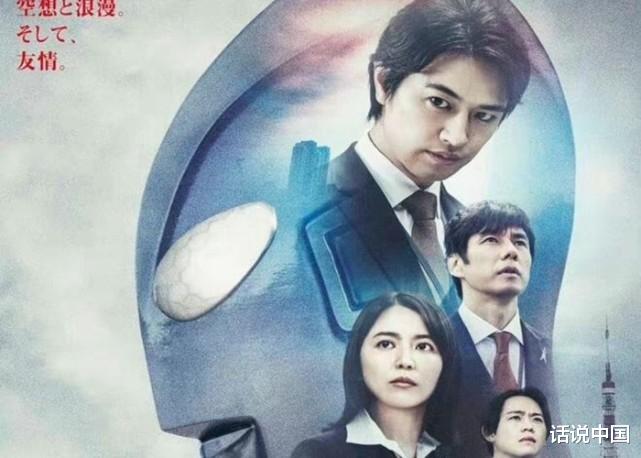 新·奥特曼|《新奥特曼》票房超过40亿元，打败所有剧场版，比迪迦强在哪里？