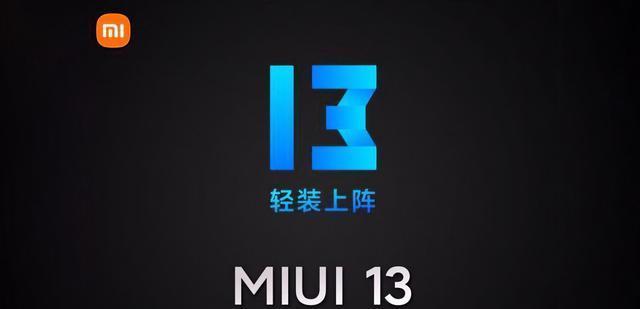 安卓|2022年手机UI流畅度排行榜，你的手机排第几？