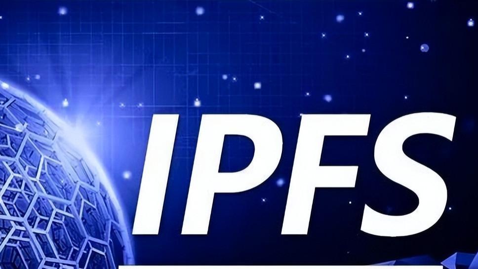 ipfs|IPFS未来价值怎么样？fil值得参与吗？
