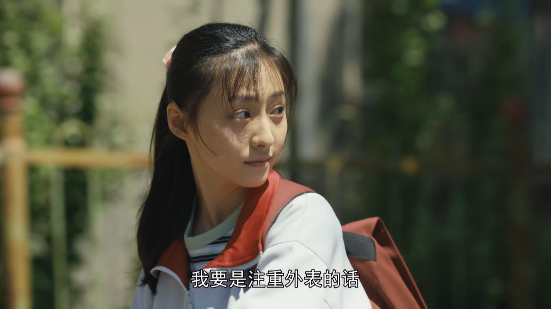 周玥|原著《人世间》周玥为什么会嫁给50多岁的老头，只因这一点