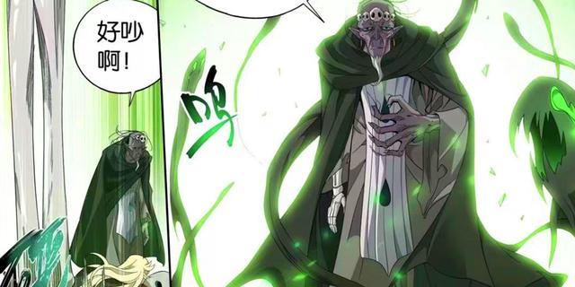 火影忍者|斗破苍穹:萧炎熊抱薰儿虐狗,把菩提子当喜糖发,二天尊骨幽登场