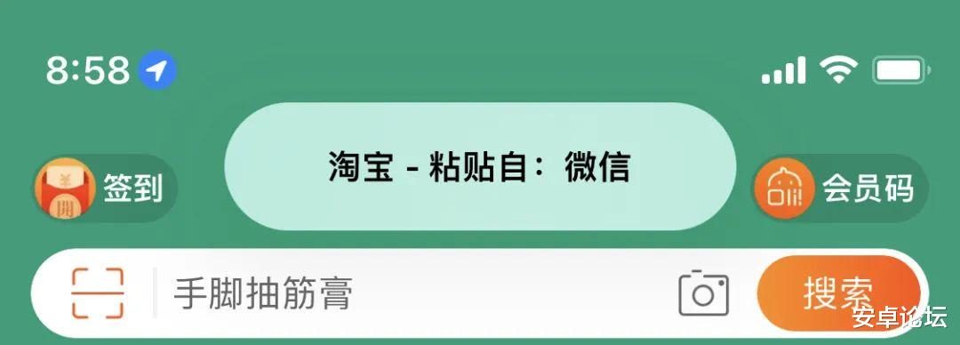苹果|苹果用户赶紧检查，你可能被盯上了