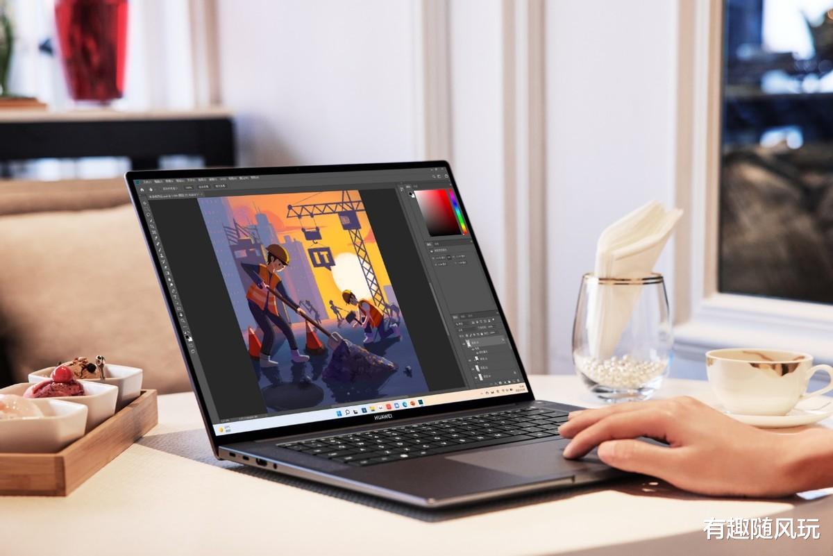 iOS|专业护眼大屏很重要,华为两款16寸大屏笔记本足以满足你的要求