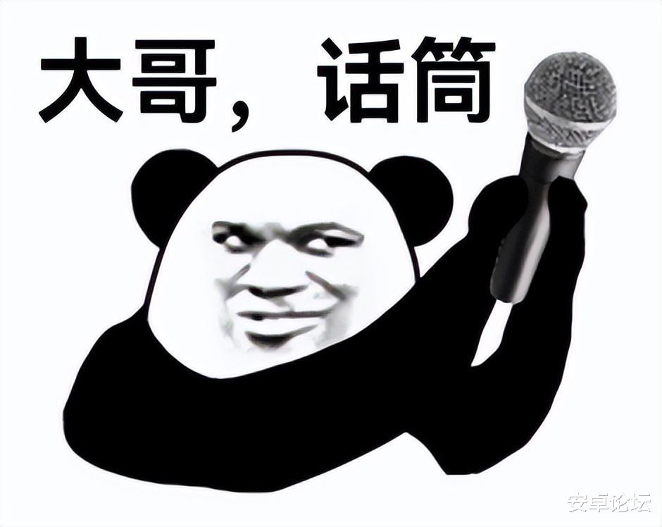 CPU|要不是有人捣乱,华为 Mate系列早封神了