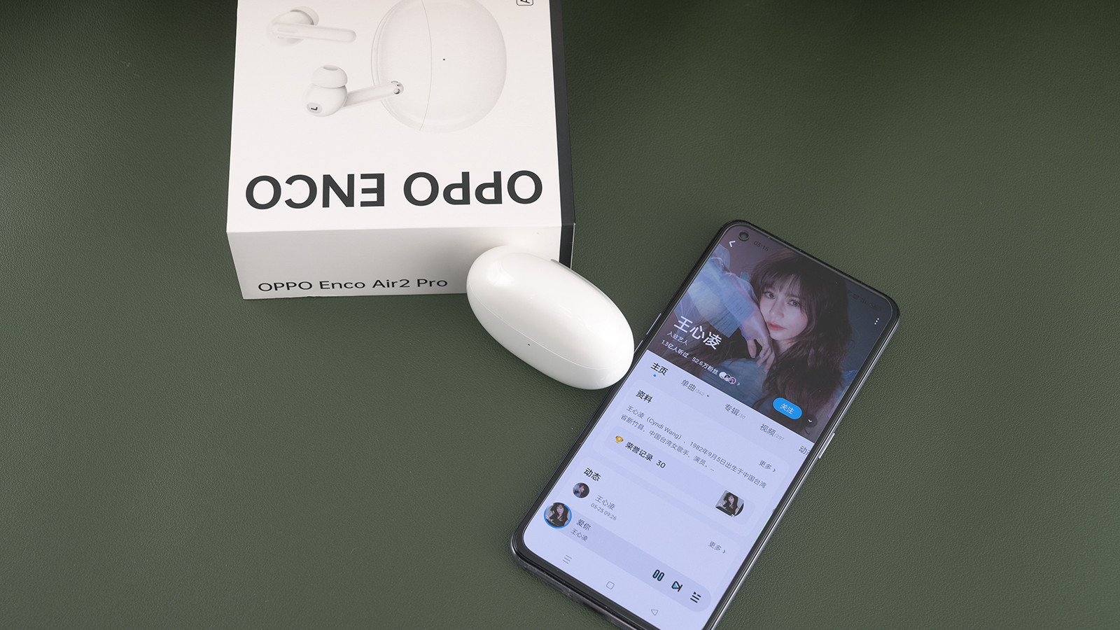 显示器|颜值与实力并重，不要同质化要音质，抢先入手OPPO Enco Air2