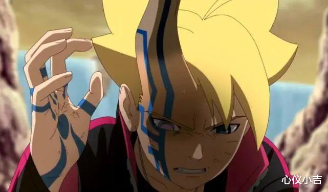 文具|博人传218：再见了，九喇嘛！