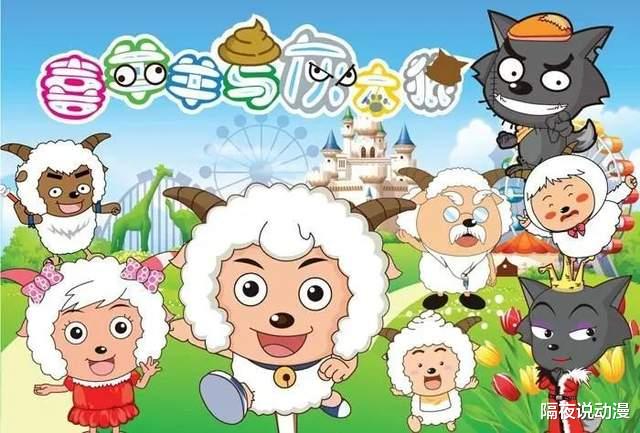 漫画|黄色和暴力动漫作品,为什么大概率活不过暑假?