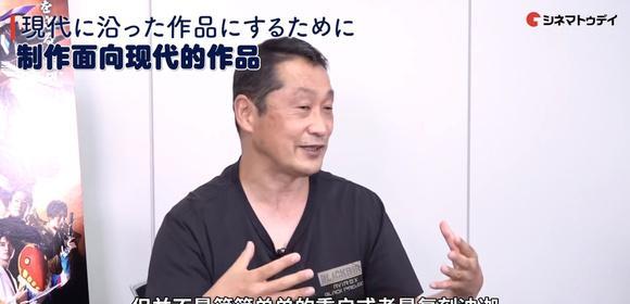 air|武居阐述戴卡和戴拿：致敬不是关键，想让观众感受不一样的东西！