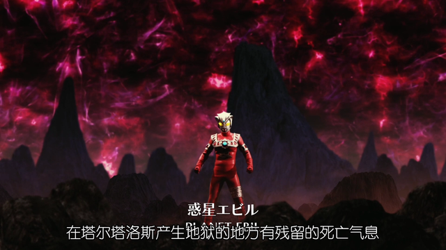 雷欧|奥特银格3中加强的3位奥特曼，阿斯特拉少说也是宗师级别