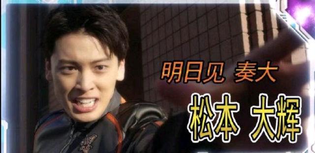 acgn漫评|德凯奥特曼:首播就爆火,口碑逆转,德凯堪称是新生代最强开局!