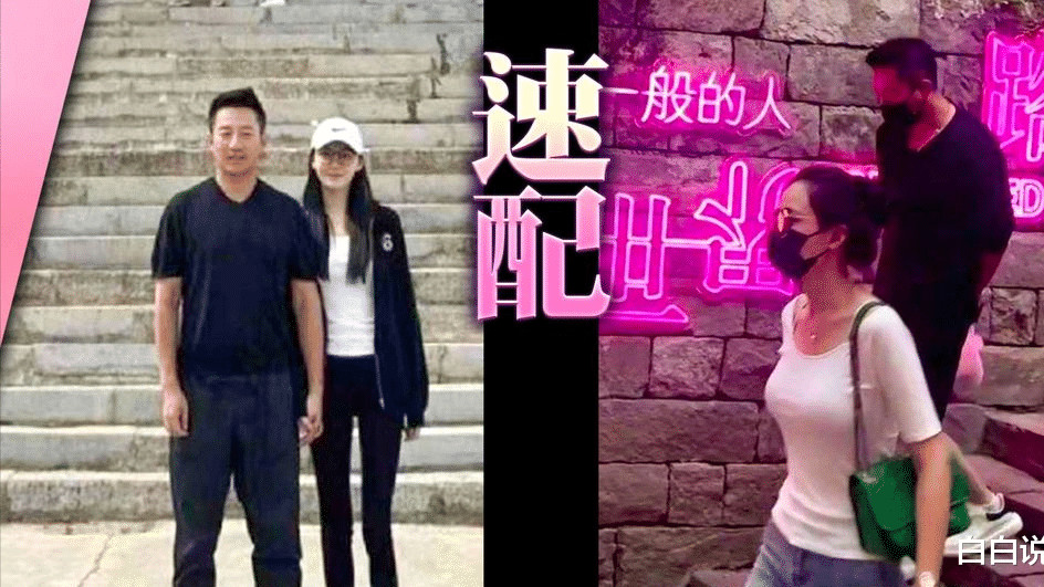 汪小菲|大S快来悄悄！汪小菲流出亲密照，十指紧扣张颖颖公开承认爱