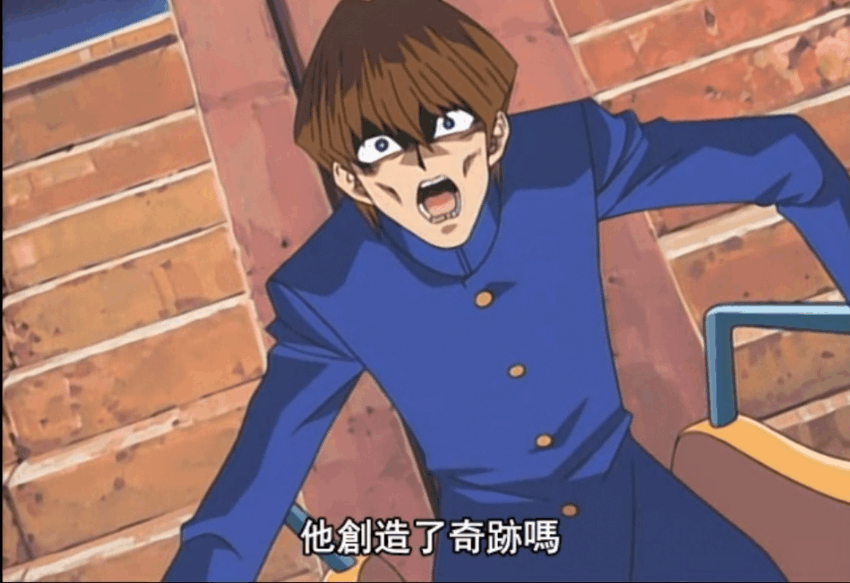 紅眼|三條青眼白龍被團滅了三次，每一次都是宏偉的場面