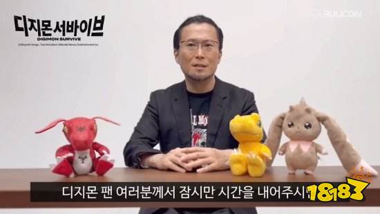 亚古兽|《数码宝贝：生存》新实机演示 亚古兽进化暴龙兽！