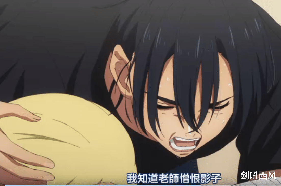 |夏日重现:慎平相信并接受影子潮,影子澪命丧慎平之手!