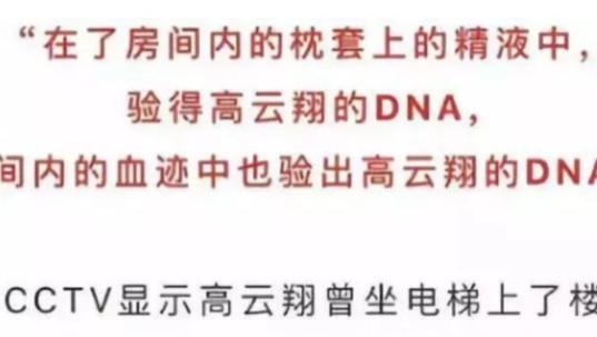 董璇|和高云翔离婚2年后，董璇如今怎样了？