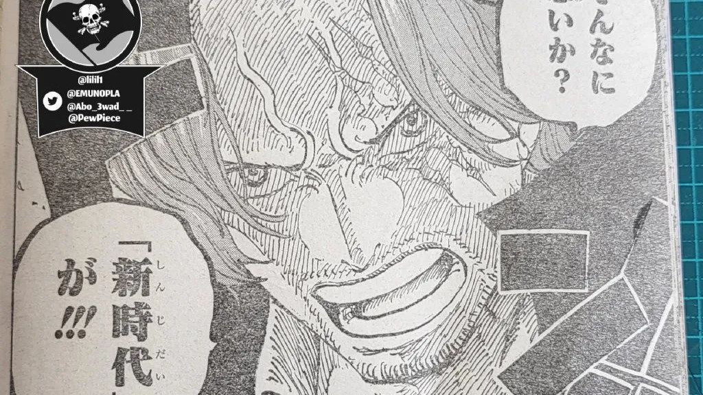 海贼王|海贼王第1055话第三次情报更新|全图整理|山寨凯多嘴炮击穿绿牛，大将风范何在？|红发