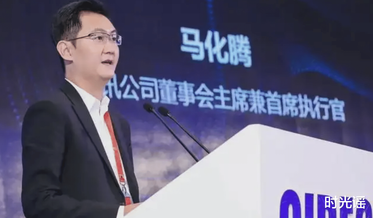 MySQL|马化腾的朋友圈终于更新了!