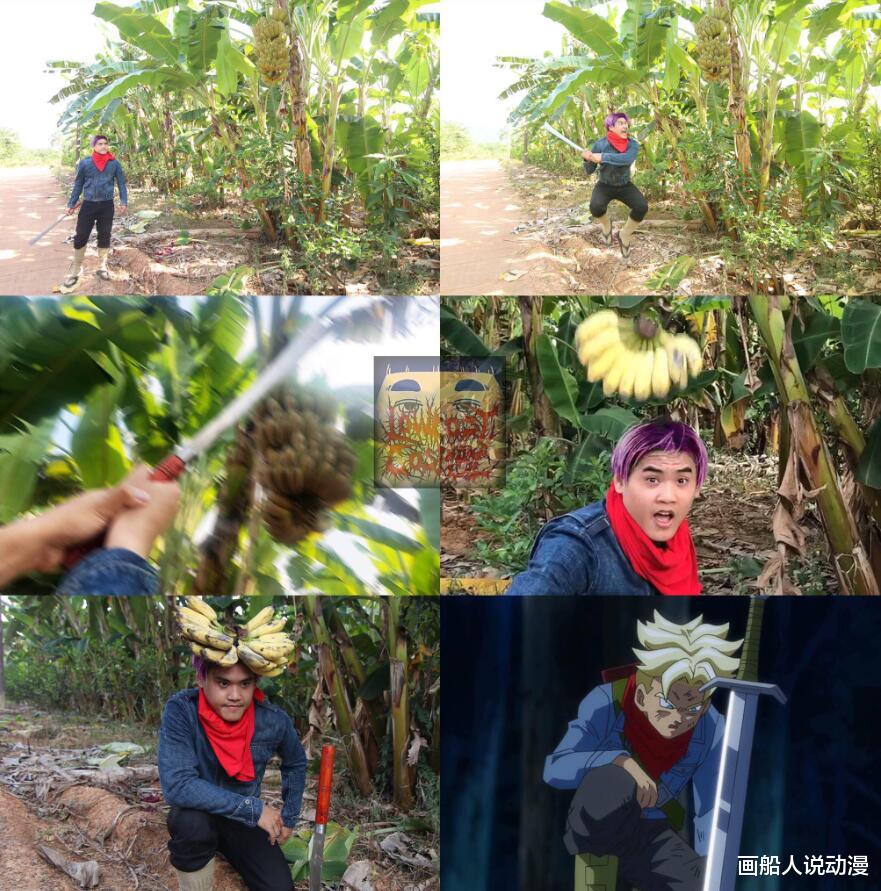 acgn漫评|泰国小哥又cos龙珠,这次真的超用心,吉连神还原,茶神躺笑裂了