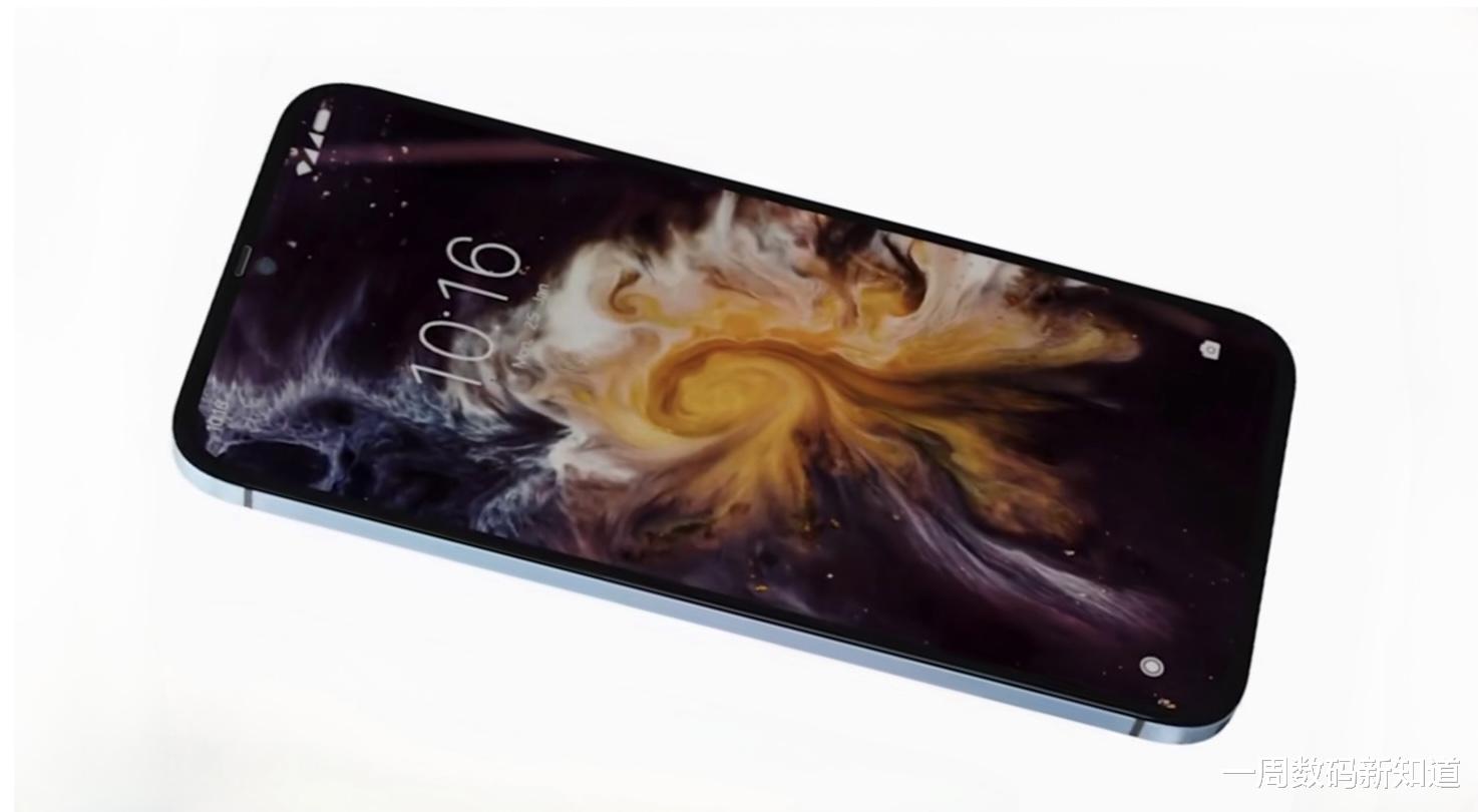 红米Note|红米Note12 Pro曝光:四微边直屏+16G运存,香气扑鼻