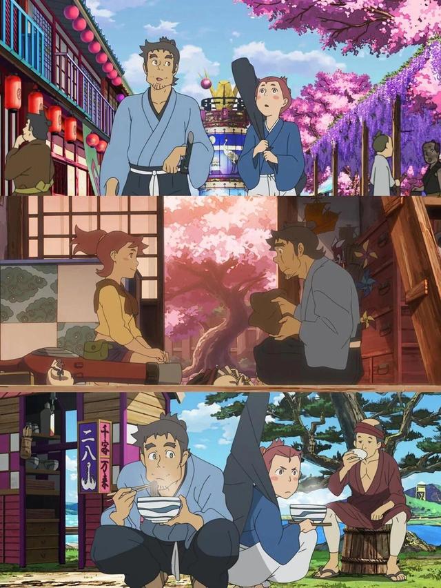 伏|《伏:铁炮娘的捕物帐》