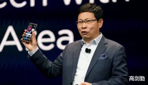 半导体|余承东：如果早些年搞半导体制造，也不会有今天这么糟糕的结局