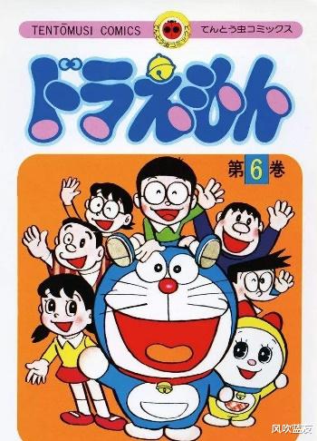 哆啦A梦|真实存在！《哆啦A梦》单行本漫画最耐人寻味的第44.5卷