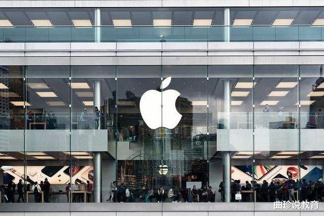 苹果公司|30多家中国供应商，被苹果一口气剔除！库克终于迎来了“大麻烦”